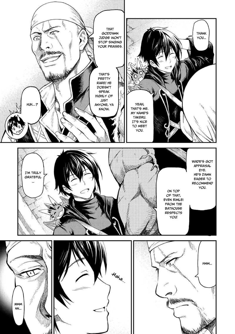 Sozai Saishuka no Isekai Ryokouki - Chapter 16 image 07